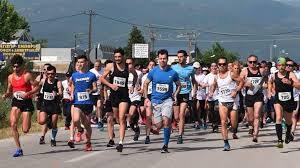 Messolonghi-Nafplio, Multi-Day Ultramarathon Greece 2026